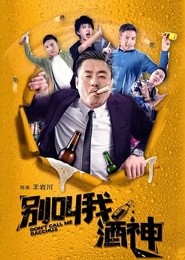 高清下载电影网站