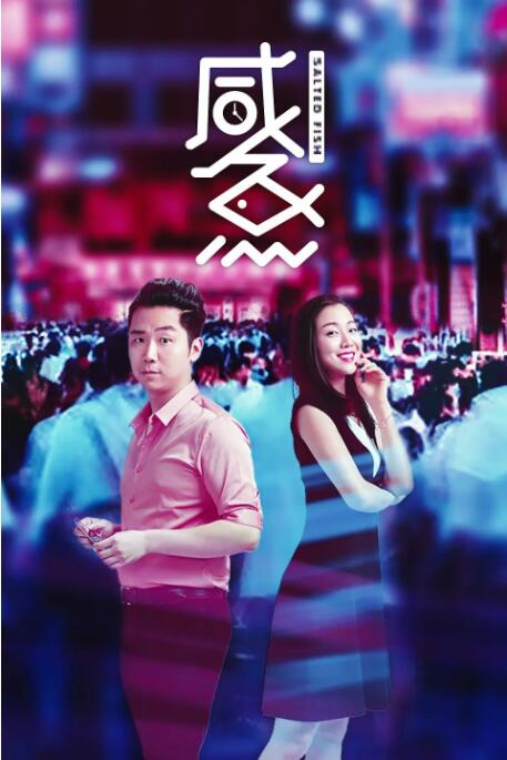 国产精品视频九九九